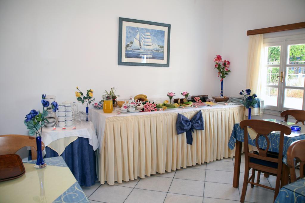 Ilion Hotel Naxos City Dış mekan fotoğraf